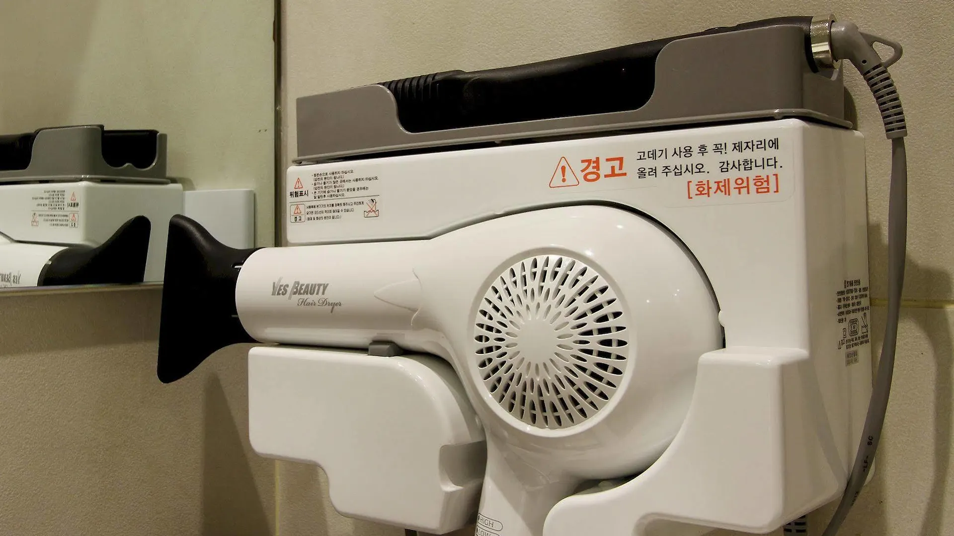 Bando Tourist Hotel Incheon 3*,  Korsel