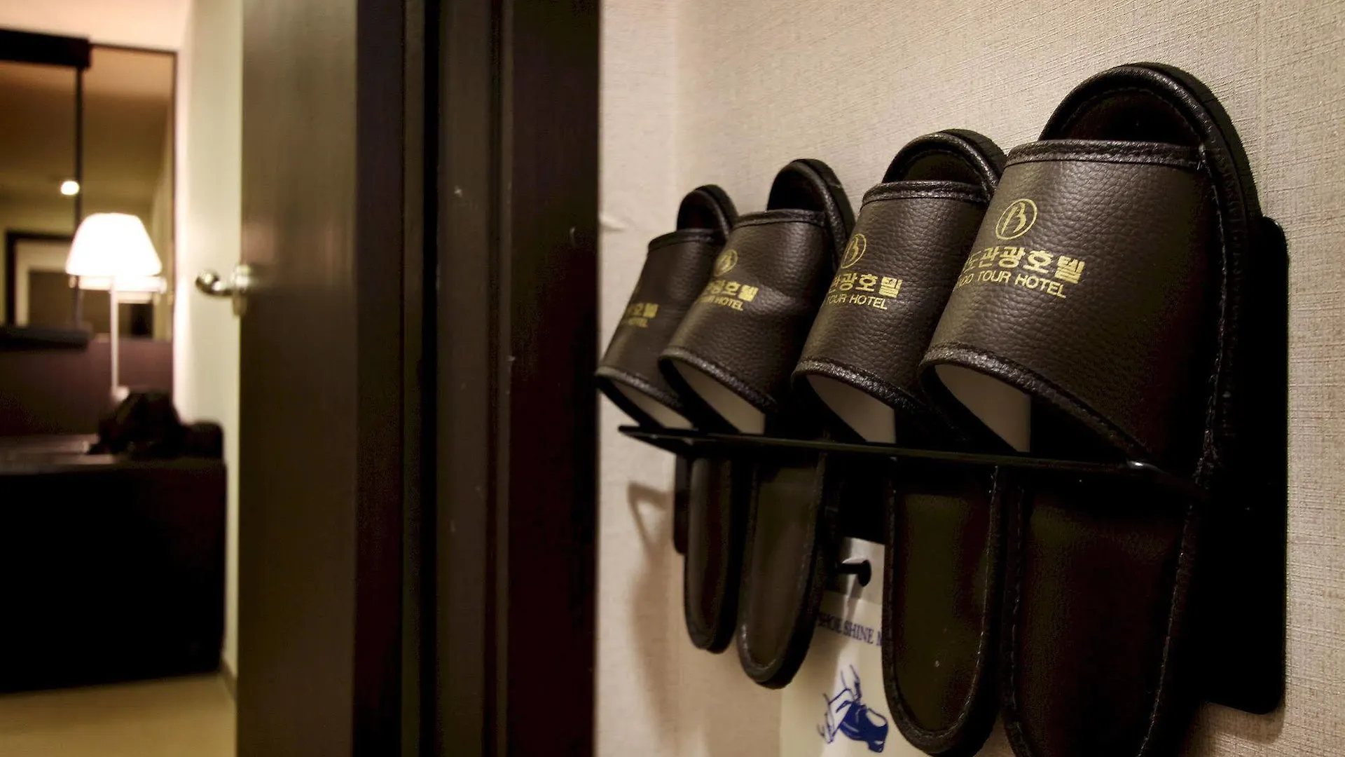 *** Motel Bando Tourist Hotel Incheon Korsel