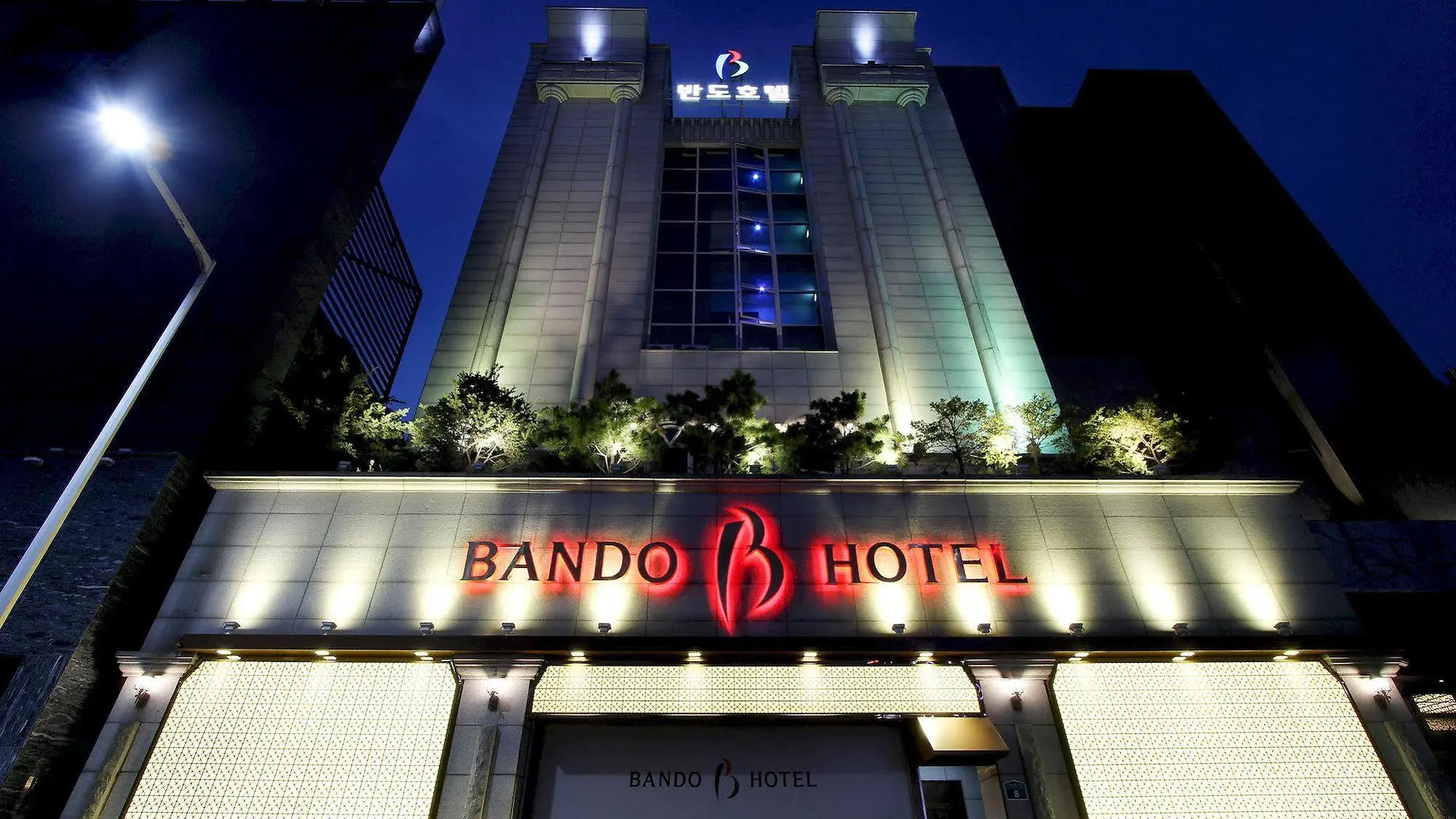 Bando Tourist Hotel Incheon 3*,