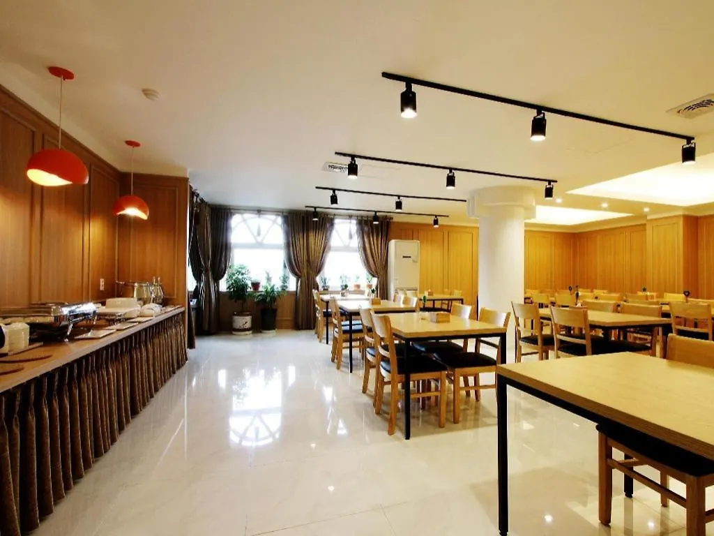 Bando Tourist Hotel Incheon