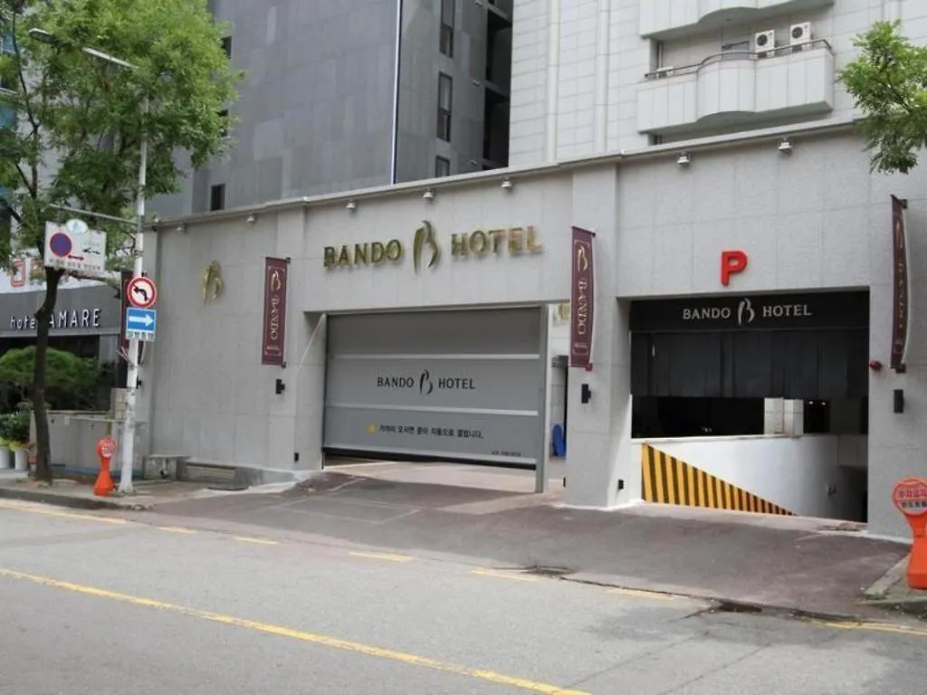 Motel Bando Tourist Hotel Incheon