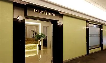 Bando Tourist Hotel Incheon 3*,